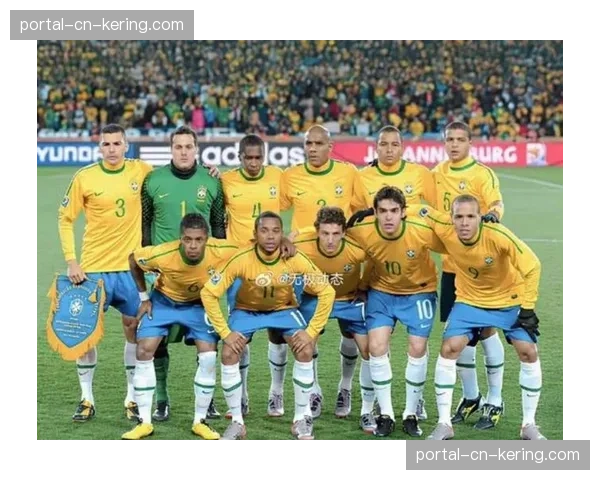 世界杯南美区预选赛：巴西队公布新一期大名单