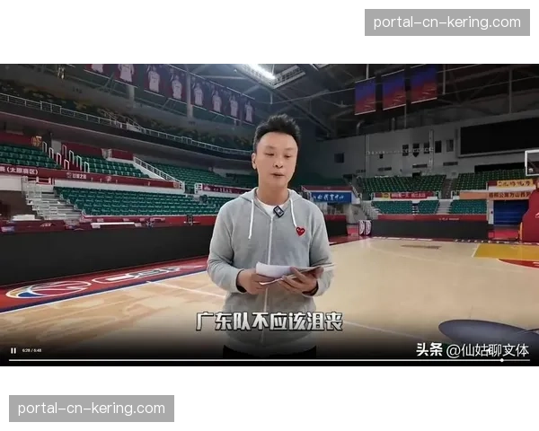 【2026年4月CBA联赛阶段性复盘·非赛事·文化CBA主题数字藏品第二期发售，联动季后赛经典瞬间