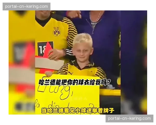 暖心一幕:小球迷冲入场内拥抱哈兰德,后者微笑配合保安将其带离 暖心一幕:小球迷冲入场内拥抱哈兰德,后者微笑配合保安将其带离