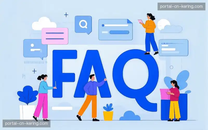 赛事观看快速索引